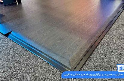 انواع کف سازی غرفه نمایشگاهی را بهتر بشناسید!