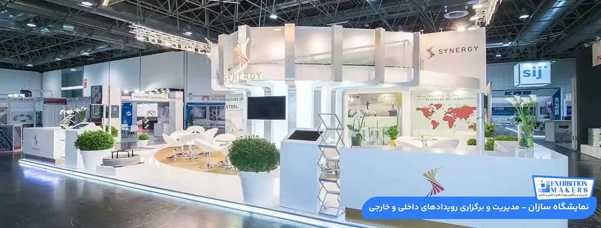 هزینه های نمایشگاه