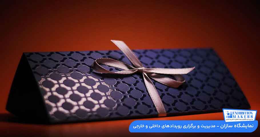 راهنمای انتخاب بهترین هدایای نمایشگاهی