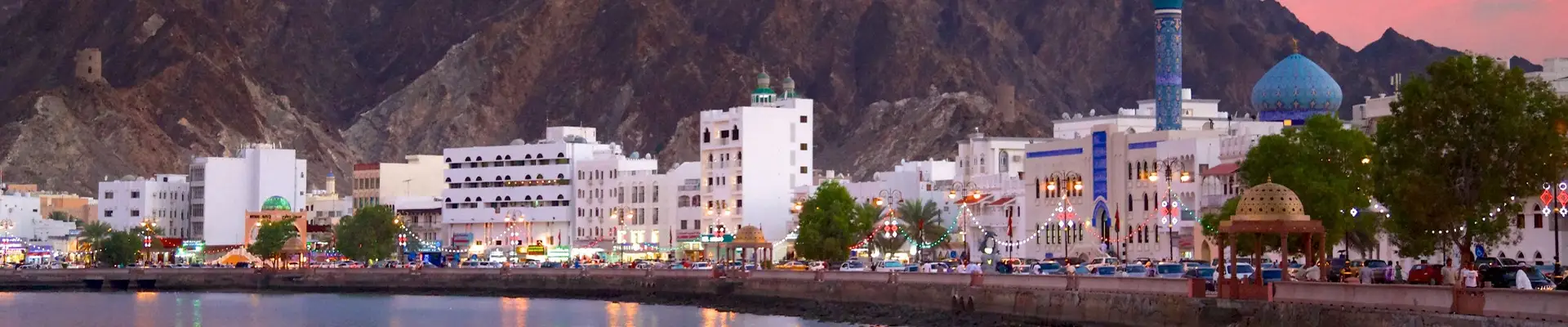 تقویم نمایشگاه های بین المللی مسقط
masqat international exhibition calendar