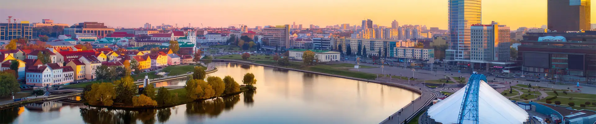 Minsk international exhibition calendar تقویم نمایشگاه های بین المللی مینسک