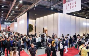 Exhibition image