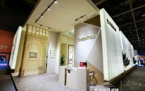 Exhibition image