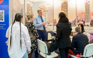 Exhibition image