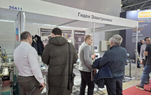 Exhibition image
