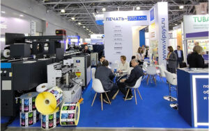 Exhibition image