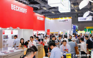 Exhibition image