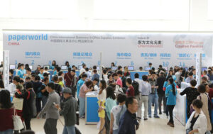 Exhibition image