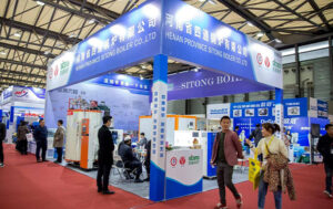 Exhibition image