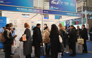 Exhibition image