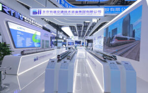 Exhibition image